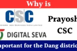 Importance of Prayosha CSC