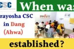 Prayosha CSC (Dang) Establishment