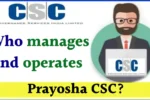 Prayosha CSC Management