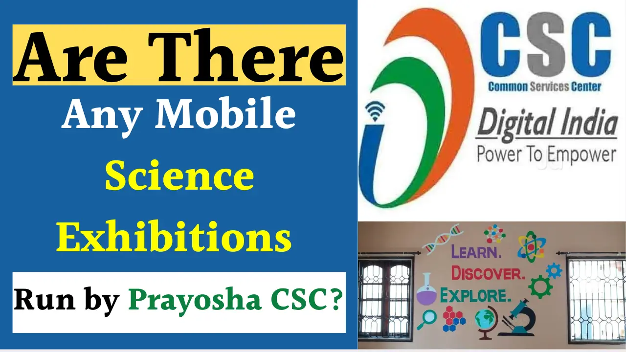 Science Exhibitions by Prayosha CSC