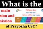 main vision and mission of Prayosha CSC