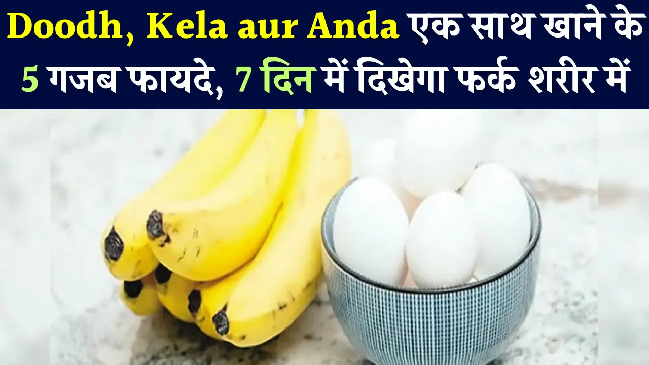 What Are The Benefits Of Eating Bananas And Eggs With Milk
